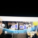 와드코인노래연습장 이미지