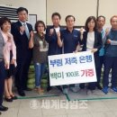 안양4동주민센터 이미지