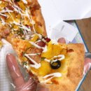 피자파는집 이미지