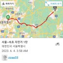 유목정쉼터 이미지