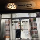 충주시 동수5길 16 이미지