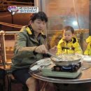 만세낙지 이미지