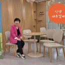 부천고용복지플러스센터 | 인생재무설계 부천고용복지플러스센터 100세시대 행복한 미래준비 장정륜 진행