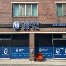 죽교농장 이미지