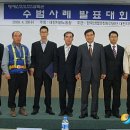 (주)조광산업개발 이미지