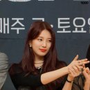 해리고등학교 이미지