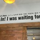 카페더파머스 이미지