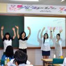 양양여중 이미지