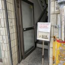 맹호이용소 이미지