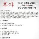 연출기획 이미지
