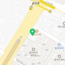 한양플란트치과의원 이미지