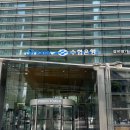 지에스25 강남역삼점 이미지