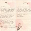 카페소민 이미지
