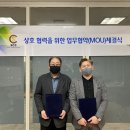 에스씨씨