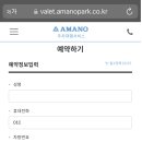 로블