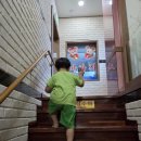 옥정스파24시사우나 이미지