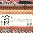 광신농장 이미지