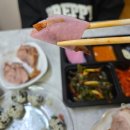 태봉로13번길 | 경기광주 맛집 "허허족발" 냉꼬들족발 와사비 치명타