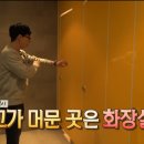 스탠다드타입 이미지