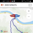 율봉공인중개사사무소 이미지