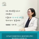 호계동물병원 이미지