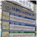 탄방동행정복지센터 이미지