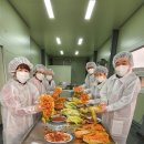 (주)우리유통 이미지