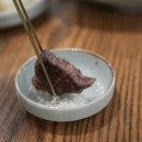 거산한우 이미지