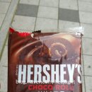 (주)삼림 이미지