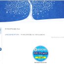(주)스피덴트