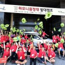 교통조사팀 화장실 이미지