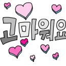 덕이네 진한소머리국밥 이미지