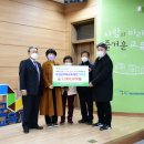 대한민국상이군경회 곡성군지회 이미지