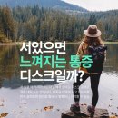 이부영한의원 이미지