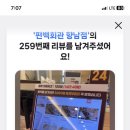 향남점 현대자동차 이미지