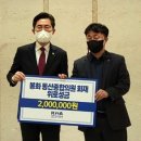 동산종합의원 이미지