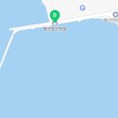 안도어촌체험휴양마을 이미지