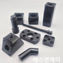에스앤제이파트너 네이버블로그