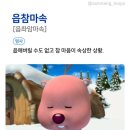 케이씨씨오토 한남 서비스센터 | 2026(1)