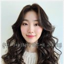 아이디메디칼 이미지