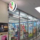 다보온누리약국 이미지