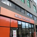 씨유 별내식송마을점 | 별내동미용실 식송마을미용실 미미살롱별내점