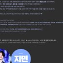 마이티제이 네이버블로그
