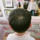 김은숙미용실 이미지