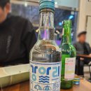 이십팔포차