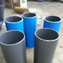 벽산(아) 이미지