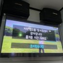 조이킹(JOYKING)동전노래연습장 이미지