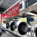 이순신소국밥 | 대전 현충원 맛집 이순신소국밥 갑동 충렬점 아침식사 가능한 곳