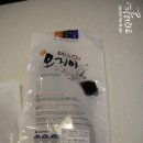 영웅수산 이미지