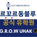 이츠야(ITSUYA) 이미지